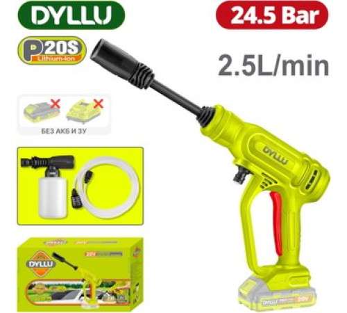 Мойка высокого давления Dyllu DTQX0120 без АКБ