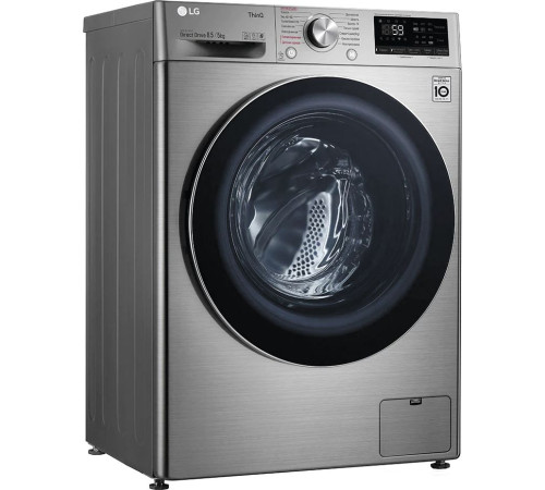 Стирально-сушильная машина LG F2V5GG2S