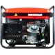 Бензиновый генератор Fubag PRG 6000 46716