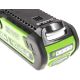 Аккумулятор Greenworks G40B2 40В/2 Ah
