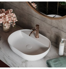 Умывальник Roxen Rio 570130