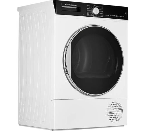 Сушильная машина KUPPERSBERG DM 560 W