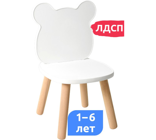 Детский стул Mega Toys Мишка 71024ЛДСП