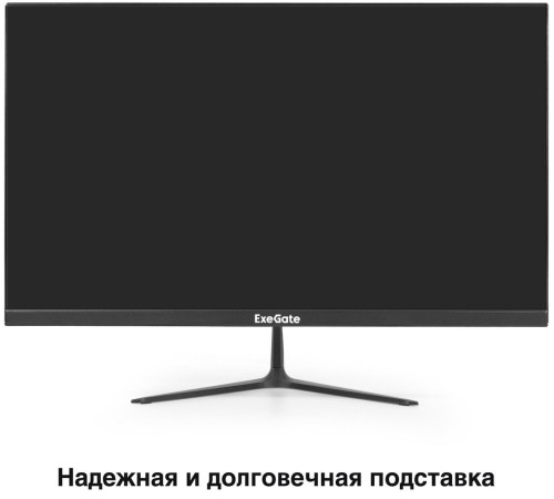 Игровой монитор ExeGate Combat EG2407C EX295589RUS