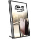 Портативный монитор ASUS ZenScreen MB16AHP