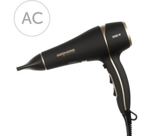 Фен Redmond Редмонд RF-536