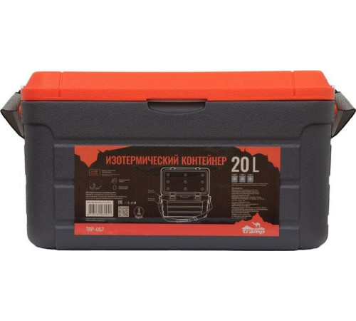 Термобокс TRAMP TRP-057 20л черный/оранжевый