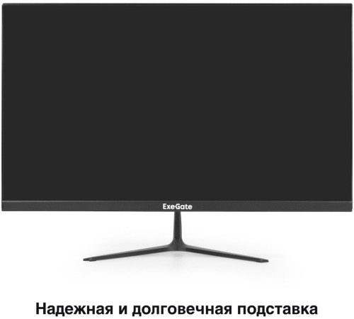 Игровой монитор ExeGate Combat EG2407CA EX298710RUS