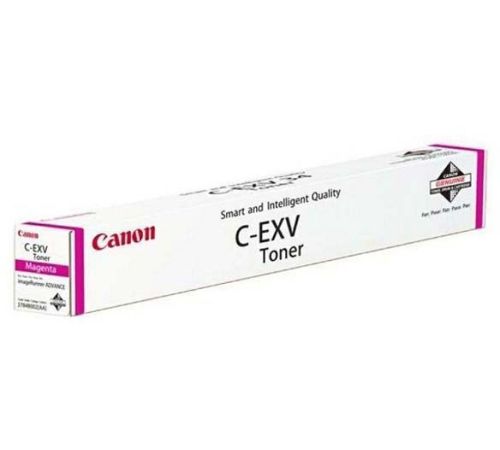 Картридж Canon C-EXV48 Magenta [9108B002]