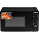 Микроволновая печь Normann AMW-921