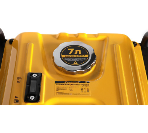 Бензиновый генератор Champion IGG2200