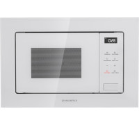 Микроволновая печь MAUNFELD MBMO820SGW10