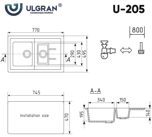 Кухонная мойка Ulgran U-205 ультра-белый