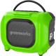 Беспроводная колонка Greenworks GPT-MNBS 3503107