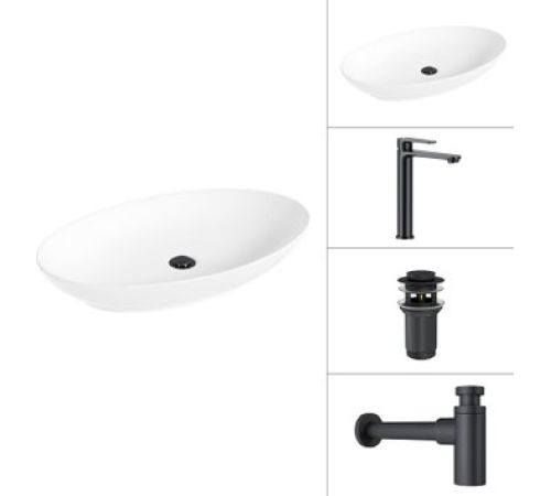 Умывальник Lauter 21571 + Moon 21СК8691BS + сифон 21635B + дон.клапан 21190B черный матовый