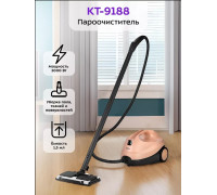 Пароочиститель Kitfort KT-9188