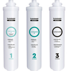 Комплект картриджей БАРЬЕР Эксперт Жесткость х2 комплект картриджей