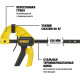 Струбцина DeWalt DWHT0-83139