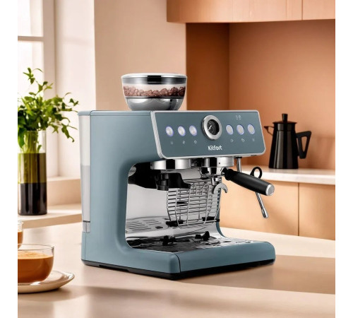 Кофейная станция Kitfort KT-7521