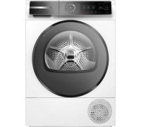 Сушильная машина Bosch Serie 8 WQB245B40