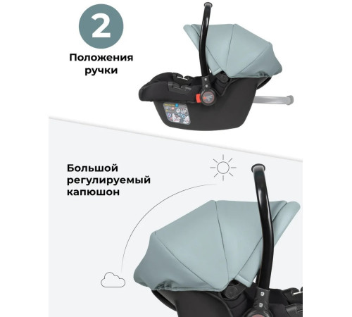 Детское автокресло Farfello KS-2150/aPU atlantis