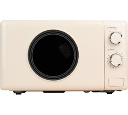 Микроволновая печь Horizont HSM205RI