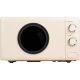 Микроволновая печь Horizont HSM205RI