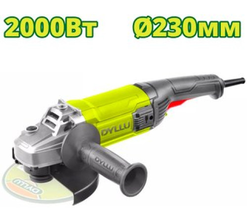 Угловая шлифмашина Dyllu DTAG852001