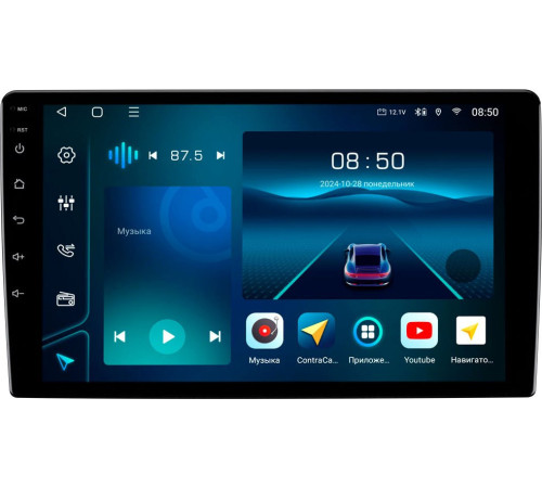 USB-магнитола Aspect AV-C92