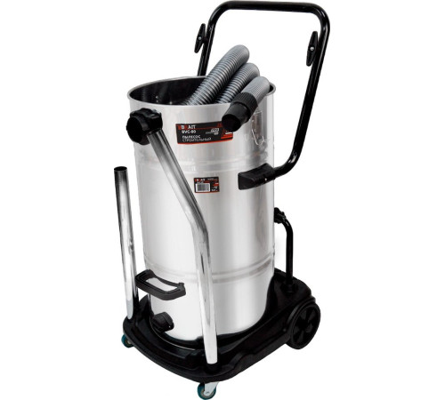 Пылесос Brait BVC-80