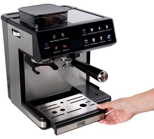 Кофейная станция GFgril GFC-3000