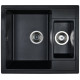 Кухонная мойка Wisent 580-25WQ с сифоном GER011
