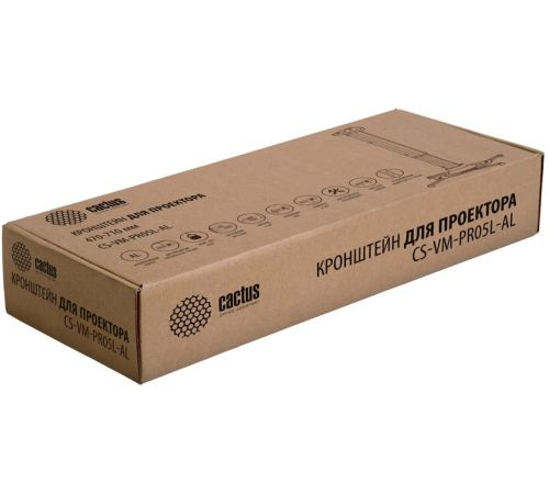 Кронштейн для проектора CACTUS CS-VM-PR05L-AL