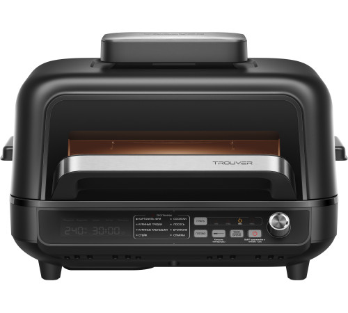 Аэрогриль аэрофритюрница Trouver Indoor Air fry grill IG20 Pro Black