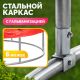 Батут Sundays Favorite Premium 8FT красный, с сеткой, с лестницей
