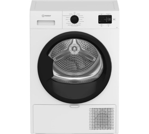 Сушильная машина Indesit IAS 3825 B