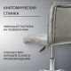 Офисное кресло Mio Tesoro Косма серый