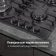 Варочная панель Zigmund & Shtain G 22.6 B