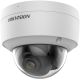 IP-камера Hikvision DS-2CD2147G2-SU 4 мм