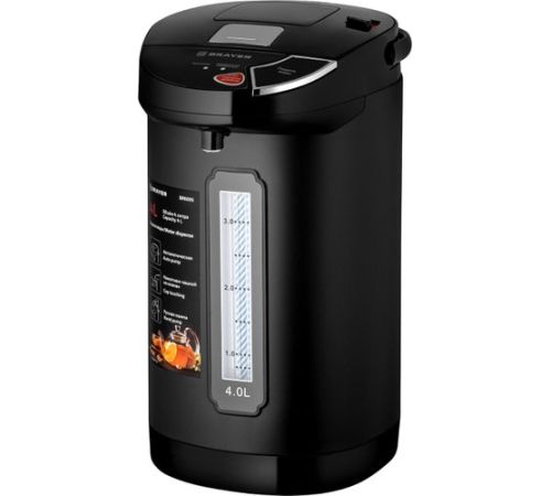 Термопот Brayer 6005BR