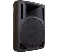 Активная акустика JB Systems PSA-15