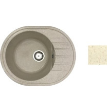 Кухонная мойка БелЭворс New Lux L бежевый, без сифона