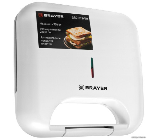 Сэндвичница Brayer BR2203WH