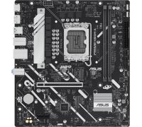 Материнская плата ASUS Prime H810M-A-CSM