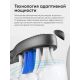 Электрическая зубная щетка Soocas X3U Pro с кейсом, черный