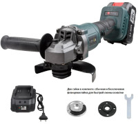 Угловая шлифмашина Zitrek ZKAG20-125 085-1024 с 1-им АКБ