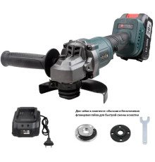Угловая шлифмашина Zitrek ZKAG20-125 085-1024 с 1-им АКБ