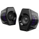 Акустика Edifier Hecate G2000 Pro черный