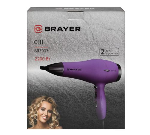 Фен Brayer BR3007