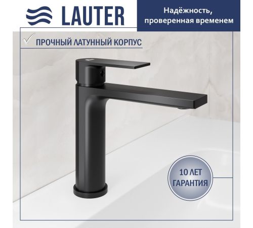 Умывальник Lauter 21675 + Reef 21CK678BS с сифоном 21635B черный матовый